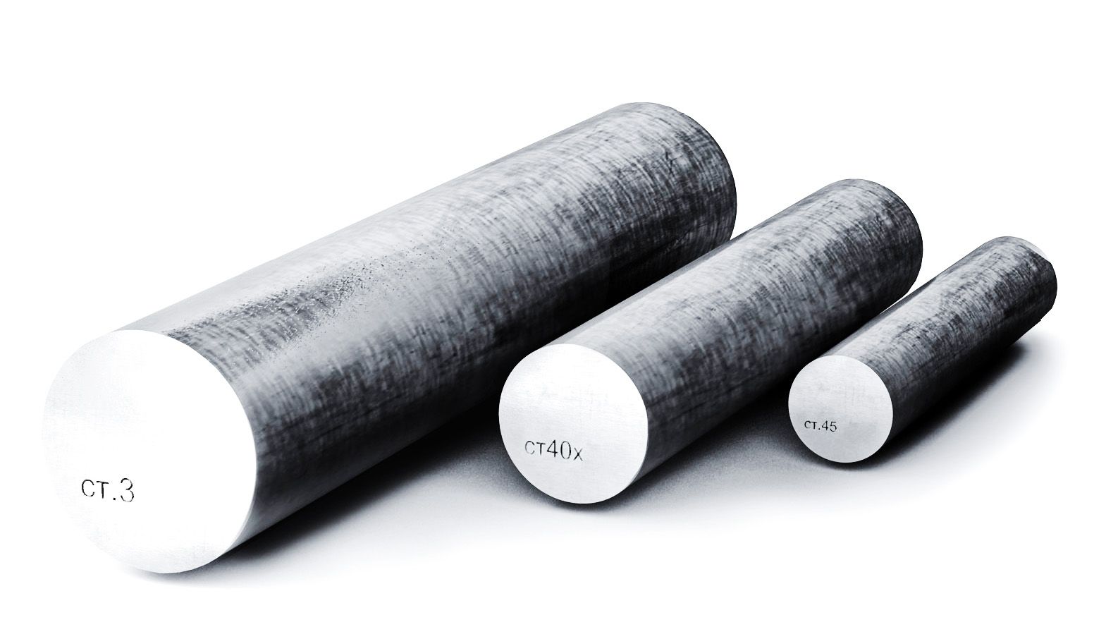 Круг стальной ст40Х 20 мм